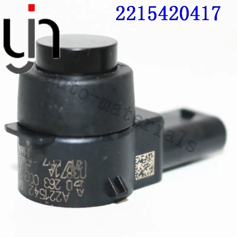 100 шт. 2215420417 оригинальный датчик парковки A2215420417 для W211 W219 W203 W204 W221 W164 CLS ML GL CL A0009052402