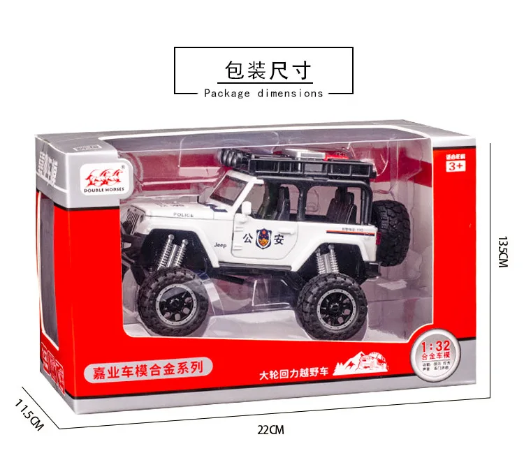 

1:32 high simulation 4x4 big wheel jeep wrangler off-road children's alloy police car with sound and light to open the door