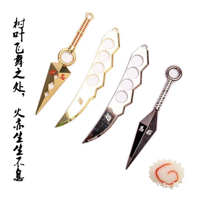 

Japanese Espada Katana Uzumaki Kunai Anime Sasuke Weapon Necklace Ring Shuriken Forehead Cartoon Cosplay Props Toys 22cm