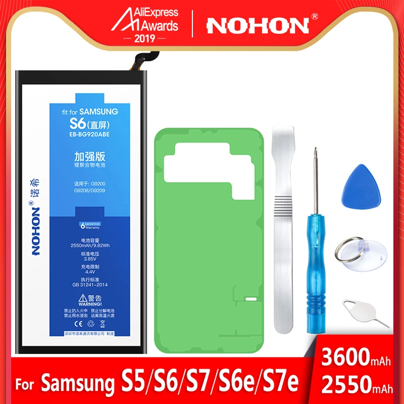 nohon аккумулятор для Samsung Galaxy S5 S6 S7 S6 край S7 край батарея G900S SM-G9200 SM-G9280 SM-G9300 SM-G9350 батарейка Замена Bateria