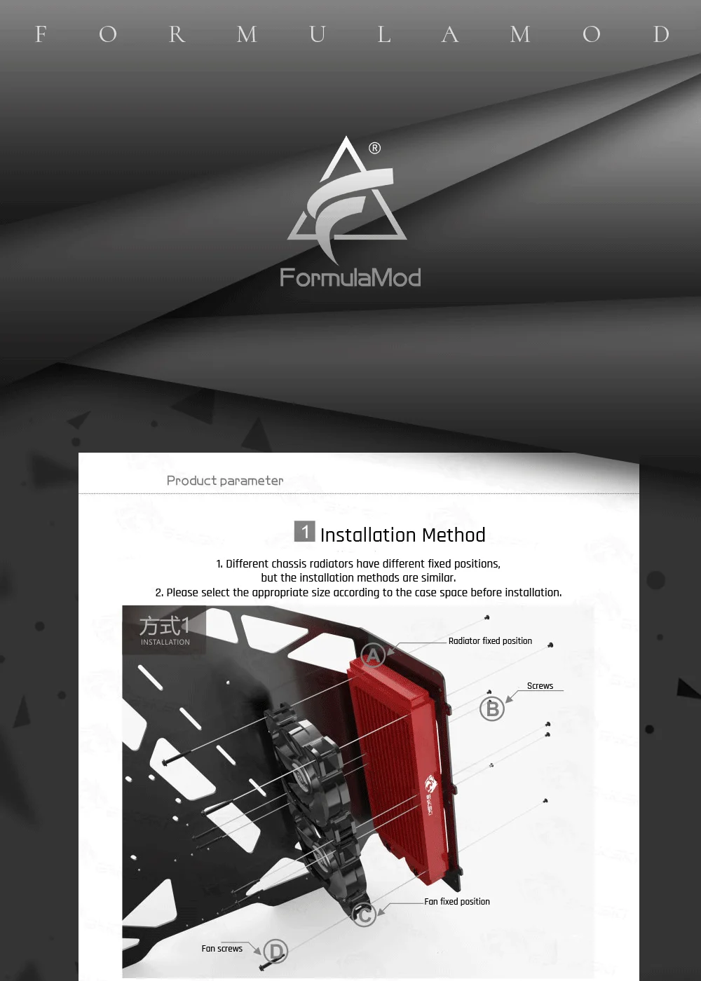 Bykski B-RD360-TN, 360 мм Однорядные радиаторы, 29 мм толщина, стандартные радиаторы водяного охлаждения, подходит для вентиляторов 120*120 мм