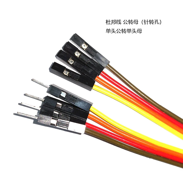 

UsenDz@ DuPont Line 2.54MM Male to Female 2P 4P 6P 8P 10P Pin-to-hole Dupont Line