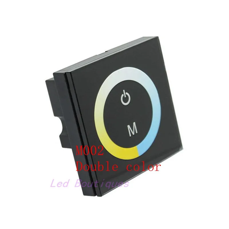 Разноцветный сенсорный контроллер DC12 24V M001 RGB M003 монохромный одиночный M002 двойная