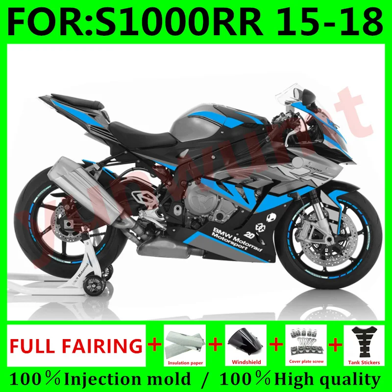 

Новые обтекатели под давлением для мотоциклов BMW S1000RR 15 16 17 18 S 1000 RR S1000 RR 2015 2016 2017 2018, Обтекатели синего и серого цвета