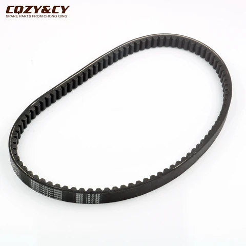 Ремень привода для скутера 860 19,5 28 CVT для SYM scopy 125cc 150cc 2009-2014 1B01ARA01 23100-ARA-0000