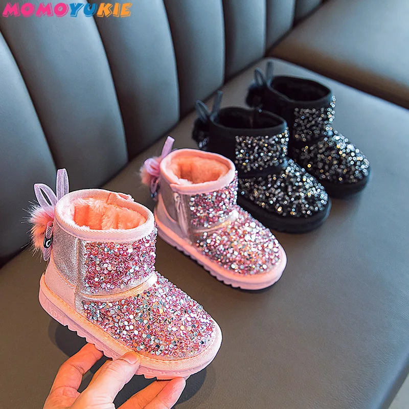 Botas de moda para ni&ntilde;as, zapatos c&aacute;lidos de felpa de algod&oacute;n en el interior, botas de nieve antideslizantes para beb&eacute;s, bonitos, invierno, 2021-0