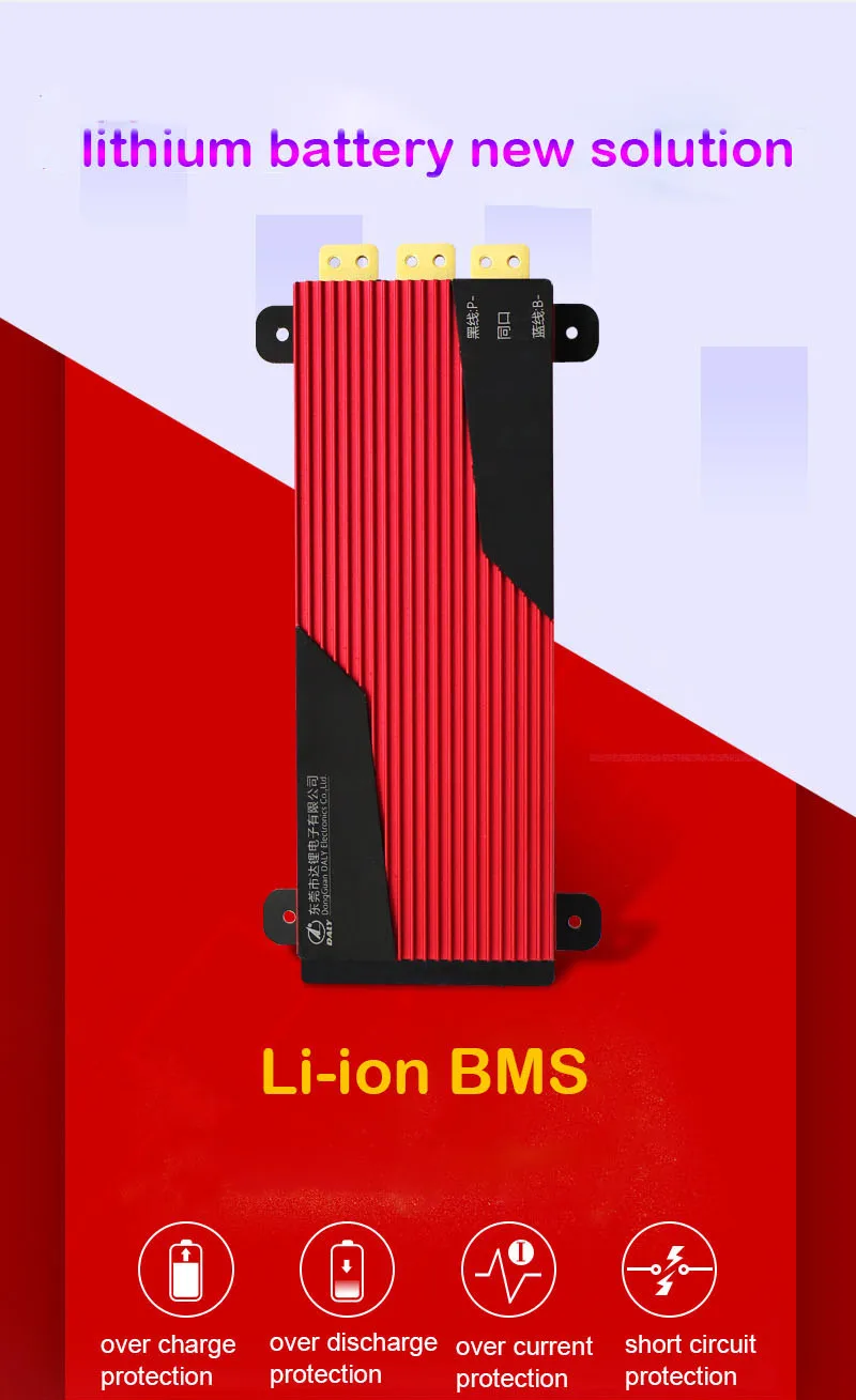 14S 48V 25A 35A 45A 60A 80A 100A 200A 250A литиевая батарея Защитная плата для Daly BMS баланс Li-Ion Lipo 52V eBike трехколесный велосипед