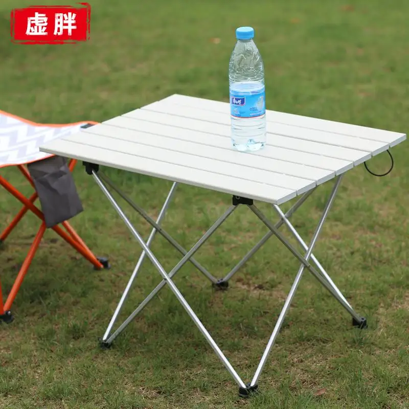 Уличные складные столы и стулья легкий портативный стол для пляжа кемпинга