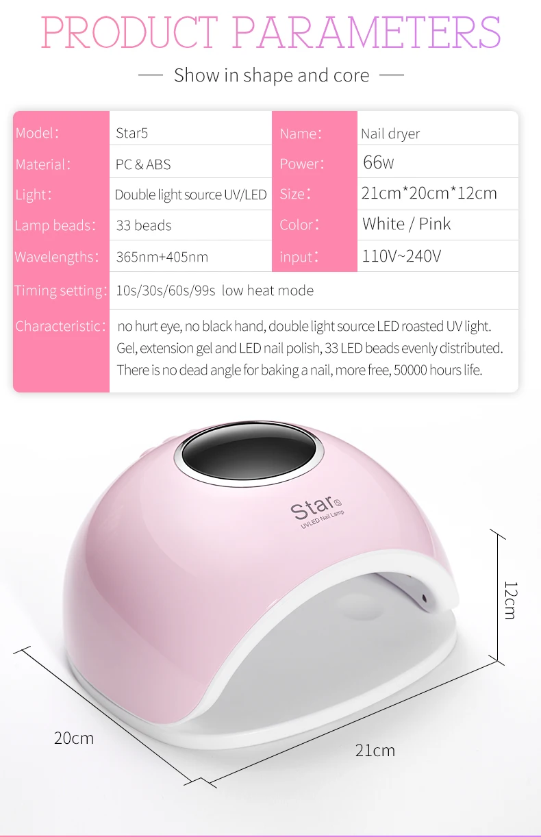 ROHWXY 66 Вт Sun X5 Светодиодный УФ-светильник для ногтей, Сушилка для ногтей, ледяная лампа для маникюра, Гель-лак для ногтей, УФ-лампа, светильник для отверждения ногтей, Гель-лак