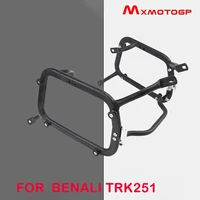 for benali trk251 motorcycle universal modification accessories side box bracket side box bracket quick release bracket
