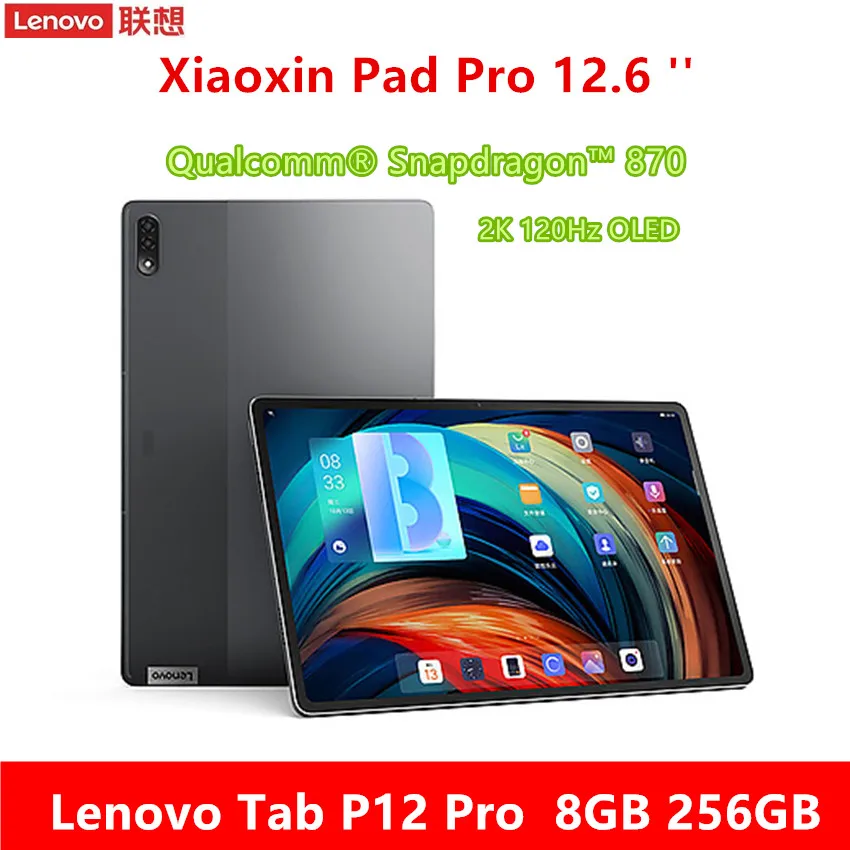 

Original Lenovo Tab P12 Pro Xiaoxin Pad Pro 12.6 Tablet WIFI Octa Core Snapdragon 870 8GB 256GB 12.6 inch 2K OLED 10200 mAh