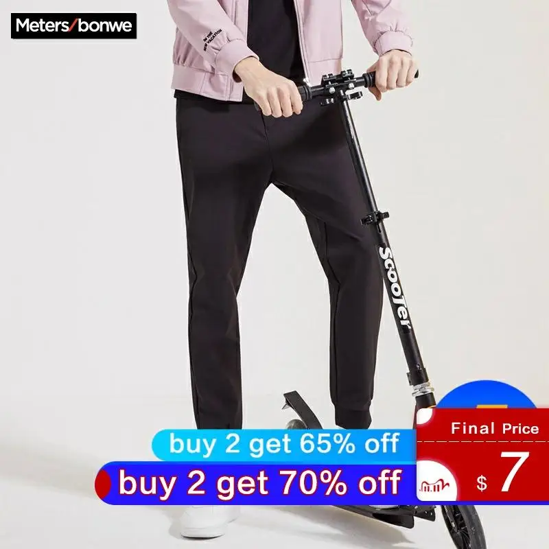 Metersbonwe мужские спортивные брюки новые осенние повседневные прямые для бега