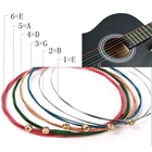Струны для акустической гитары разных цветов, 6 шт.компл., E-A