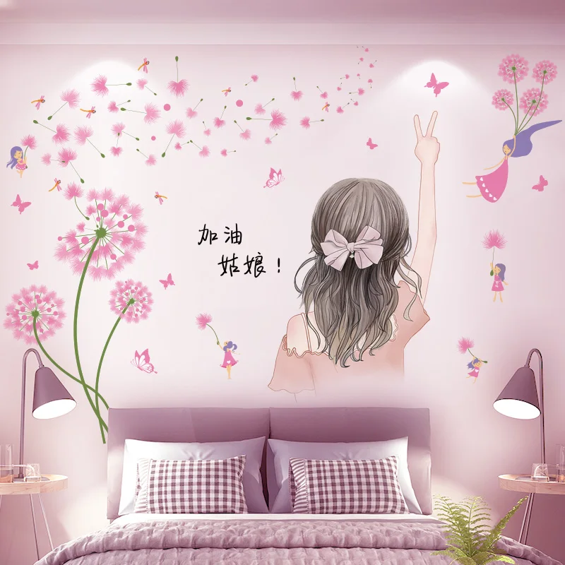 

Cartoon Girl Wall Stickers DIY Dandelions Flowers Wall Decor Decals for Living Room Kids Bedroom Kitchen Nursery Home Decoration