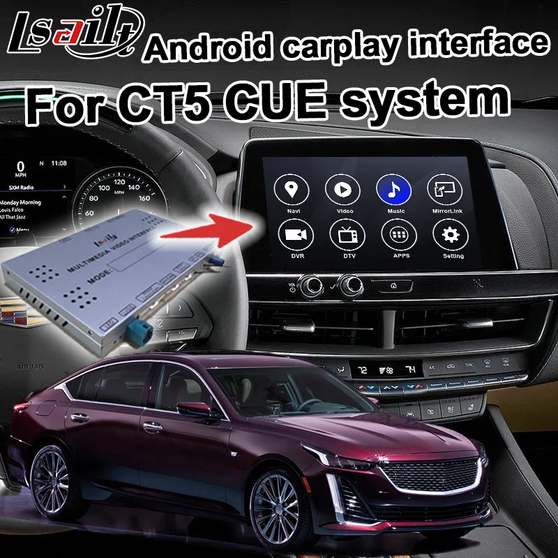 Коробка интерфейса Android / carplay для Cadillac CT5 2019 и т. Д. GPS-навигация видео интерфейс mylink