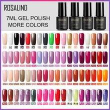 ROSALIND 7 мл Гель-лак для ногтей художественный Гель-лак для ногтей Набор для маникюра впитывающий белый праймер Полупостоянный УФ-гель Гибридный лак