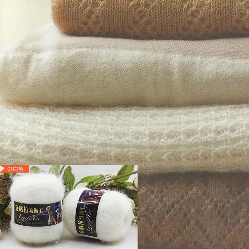 50g/Ball Angora Wool Mohair Knitting Yarn for Crochet Sweaters Scarf Blankets DIY Plush Thread Puffy Fluffy Freeshipping - купить по