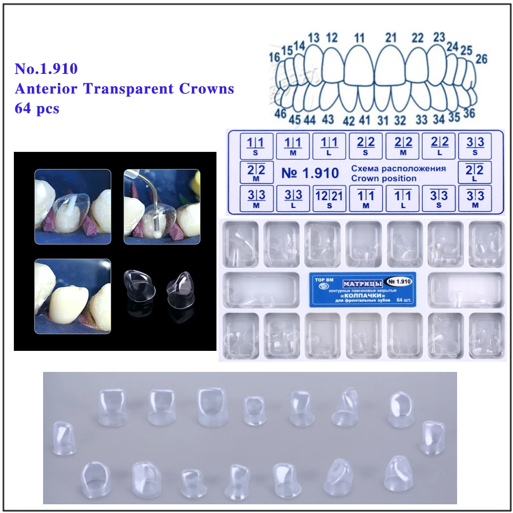 64 шт. прозрачные короны для взрослых шт.|Модель зубов с орто-металлическим