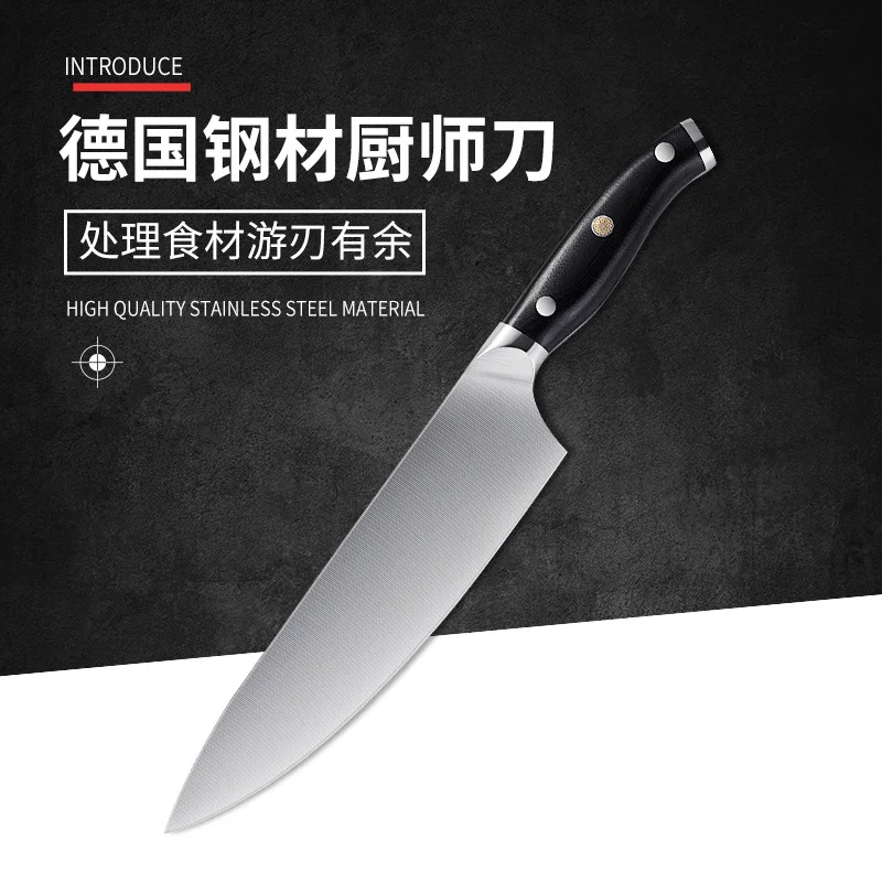 

Кухонный нож из высокоуглеродистой нержавеющей стали G10 Ручка 8 дюймов шеф-повар мясо японский нож немецкий стальной инструмент для пригото...