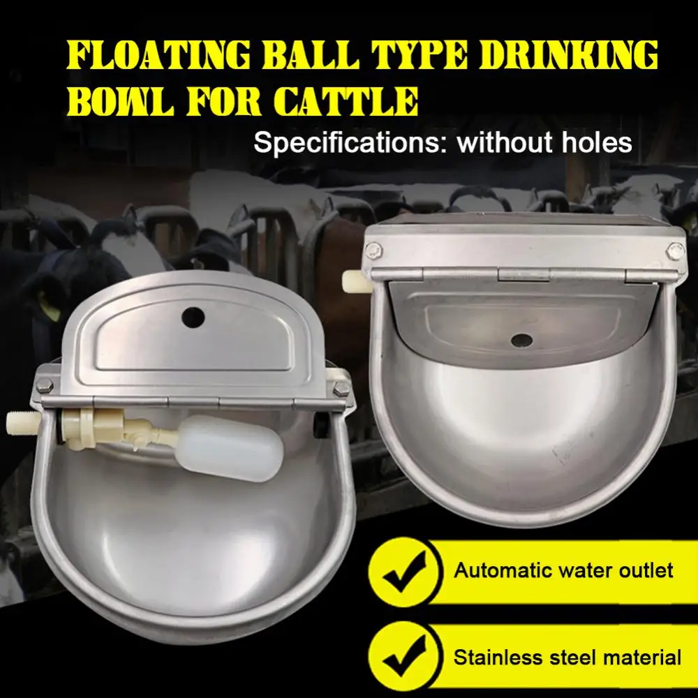 304 Stainless Steel Water Trough Bowl Horses Goats Sheep Pig Float Automatic Waterer Drinking Cattle Accessories | Дом и сад