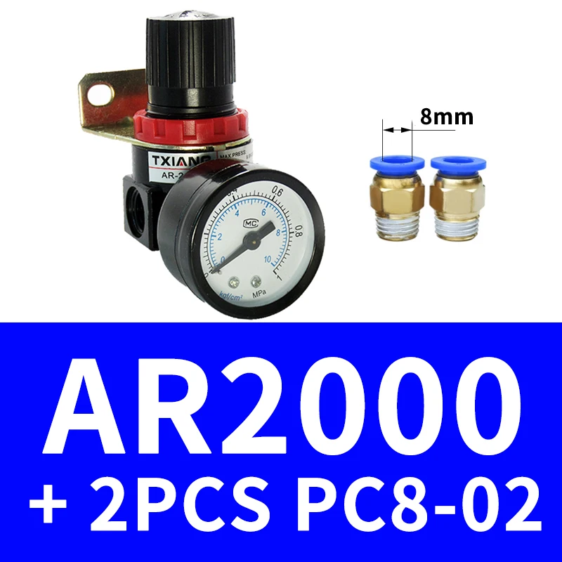 Пневматический регулятор давления AR2000