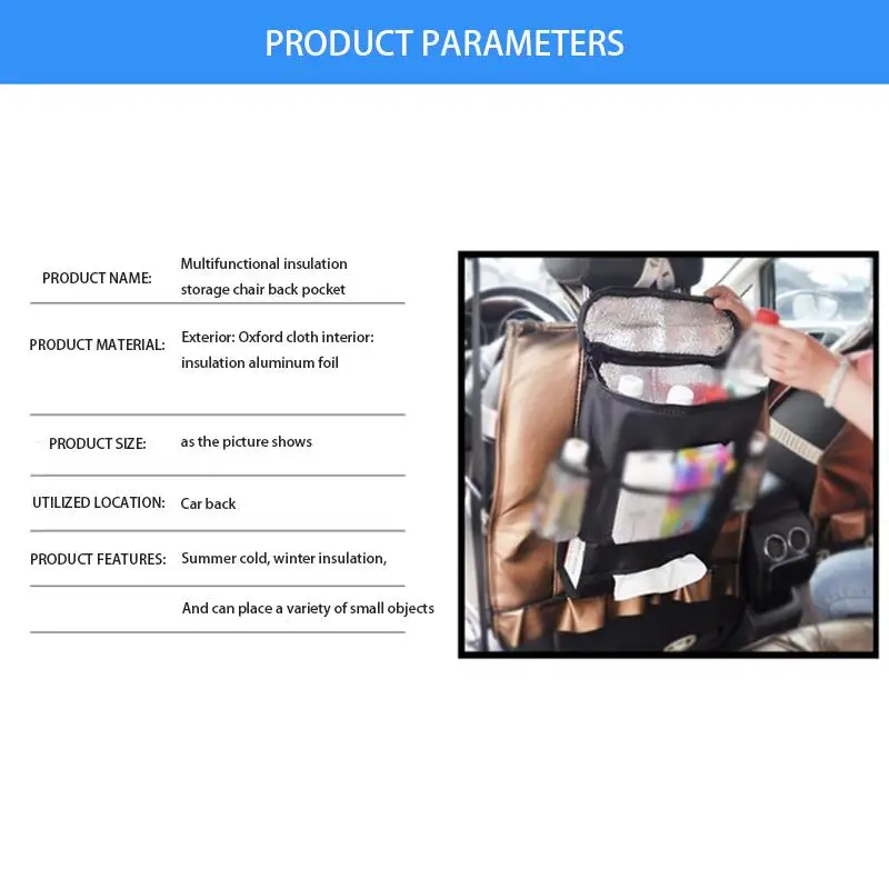 Onever мульти-Карманное автомобильное сиденье заднее Женский контейнер