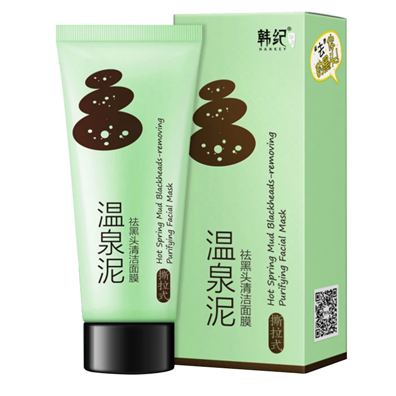 Глубокое очищение лечение акне маска для пилинга лица Горячая весна