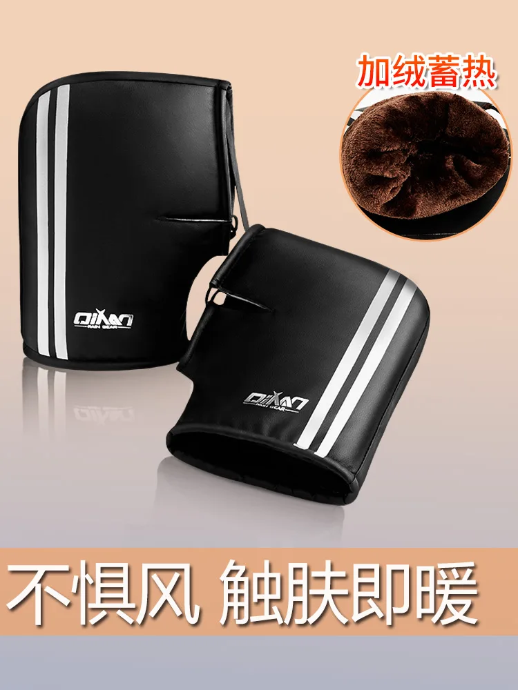 Зимние теплые мотоциклетные перчатки с защитой от ветра и дождя | Дом сад