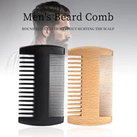 private custom logo beard comb pocket comb men double side tooth anti static mustache wooden comb