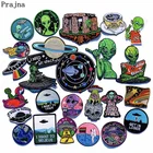 Нашивки НЛО Космос инопланетянин Дракон планета полоса астронавт вышивка нашивка для одежды декоративные наклейки на одежду аппликация