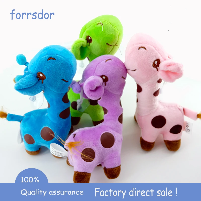 10 шт./Лот плюшевые игрушки унисекс 19 см | Игрушки и хобби