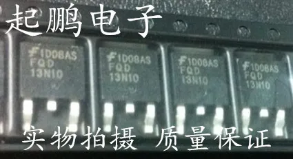 

Бесплатная доставка. FQD13N10 TO - 252-13 a 100 v может быть непосредственно