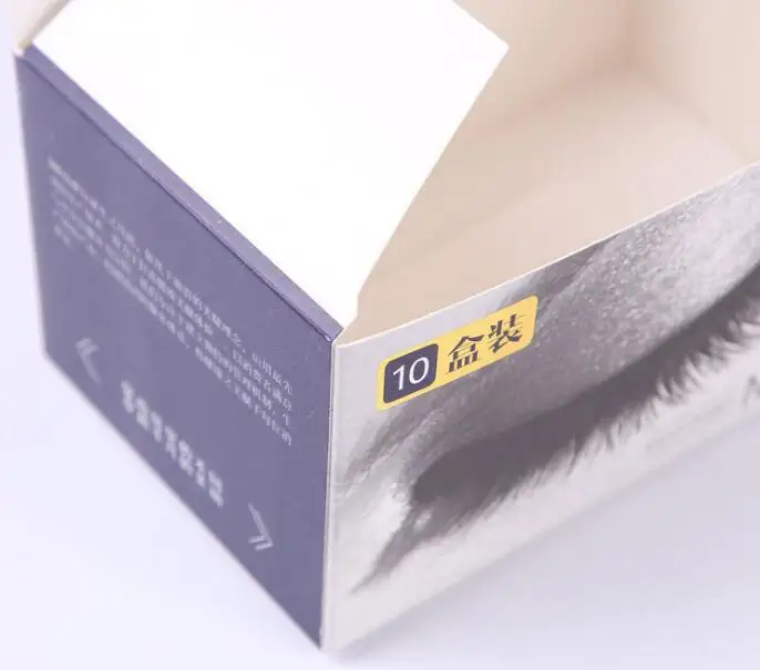 Cosmetic skin care packaging gift box eyelashes paper wholesale --- CP0100 |