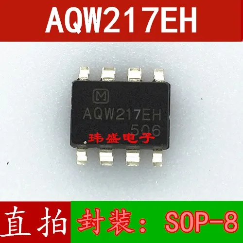 

10 шт./лот AQW217 AQW217EH AQW217A DIP-8 SOP-8