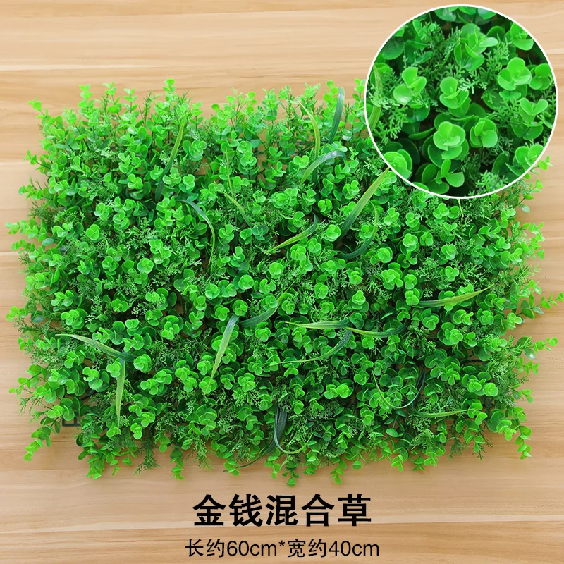 Новый 40x60 см яркие циновка травы зеленый искусственные растения стены Свадебные