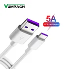 USB 5A Type C кабель для Huawei P30 P20 Pro lite Mate20 10 Pro P10 USB 3. 0 Type-C оригинальный Супер зарядный кабель
