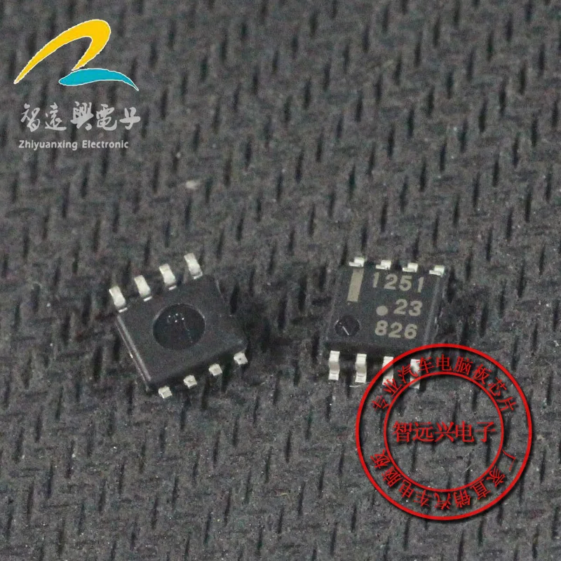 

20Pcs 1251 SOP8 new