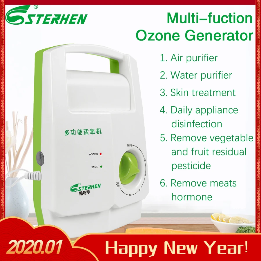Стерилизатор озона стерилизатор для овощей озоновый дезинфицирующий очиститель