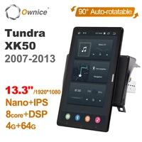 auto rotatable 19201080 13 3 ownice android 10 0 car multimedia for toyota tundra xk50 2007 2013 car auto radio 1din audio