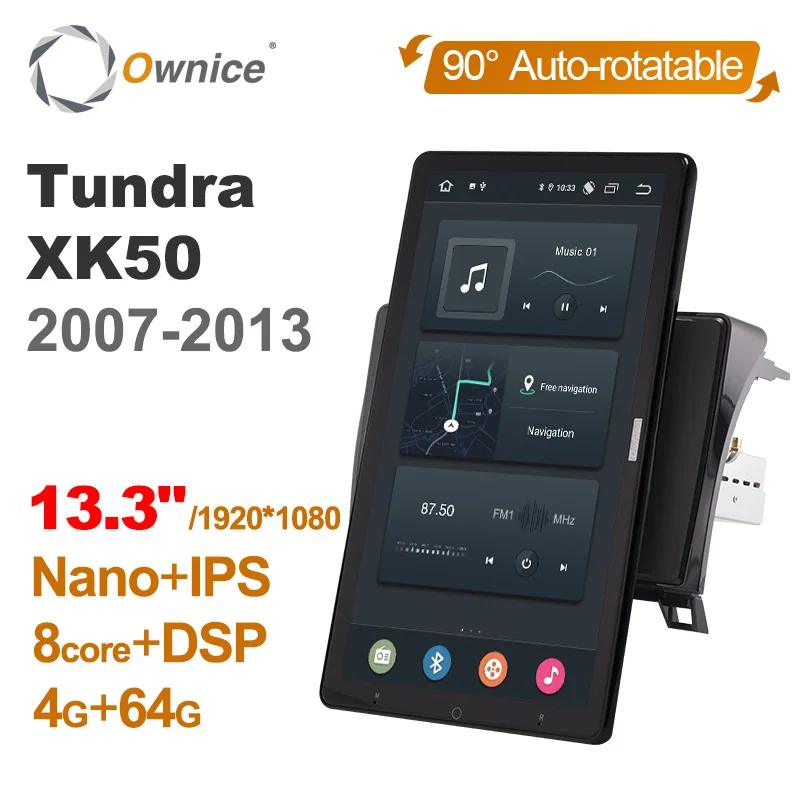 Автомагнитола Ownice мультимедийный проигрыватель с радио автомагнитола 1DIN 1920*1080 13