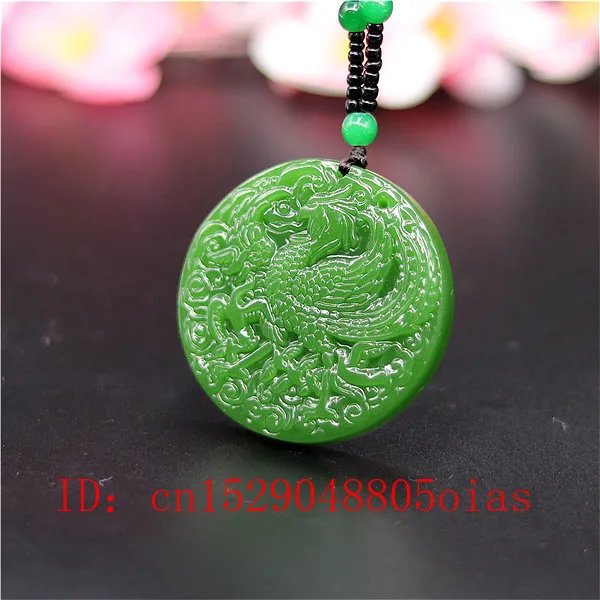 Ожерелье из натурального зеленого китайского нефрита с подвеской в виде феникса