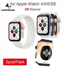 Наклейки Aurora для Apple Watch iWatch Series SE 6, 5, 4, цветные наклейки, материал 3 м, защитная пленка
