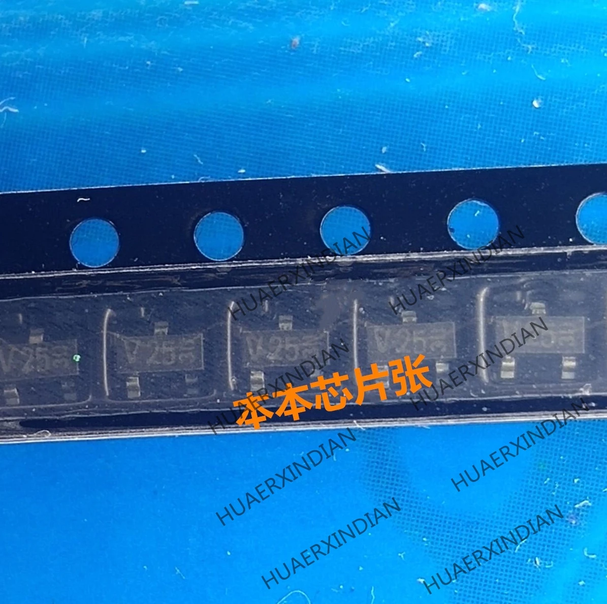 

New PMBT3640 print V25 SOT23 high quality