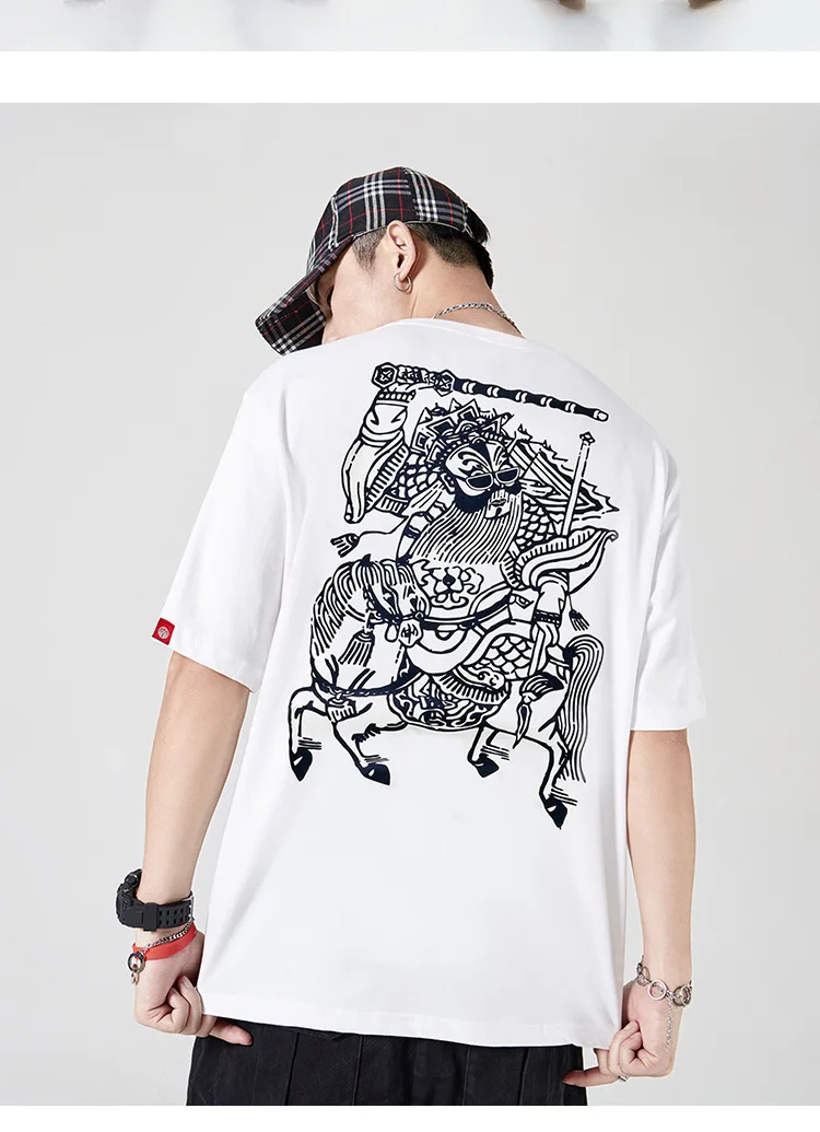 

Chinese Style Short Sleeved T-shirt Men's Street Personality Fashion Round Neck Fun Creative Printing Shirt Summer Tees