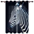 Занавеска в полоску с изображением зебры, большая занавеска для спальни, кухни, балкона, беседки, перегородка