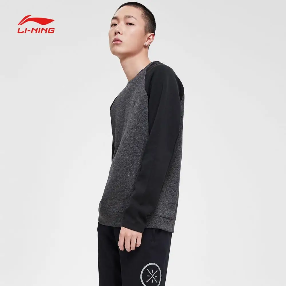 Li-Ning мужской свитер серии Уэйд, 3D облегающий обычный крой, 66% хлопок, 34% полиэстер, подкладка, комфортная Спортивная толстовка с капюшоном AWDN899 MWW1499