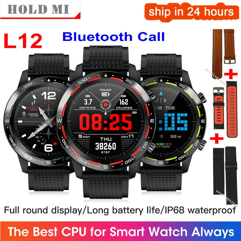 Умные часы L12 с Bluetooth звонки ЭКГ фитнес трекер для измерения сердечного ритма