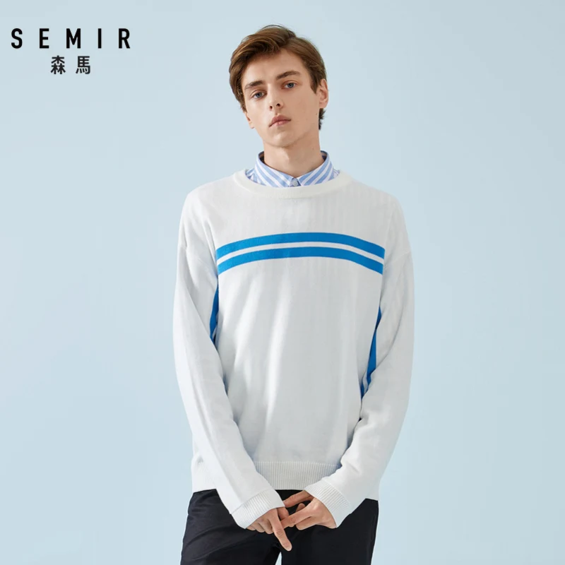 Свитер Semir мужской в Корейском стиле тонкий пуловер с круглым вырезом Молодежный