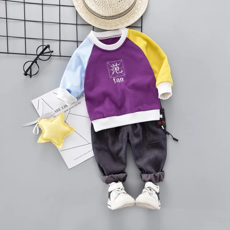 Оптовая продажа детская одежда новый дизайн Лидер продаж 2019 года Современная