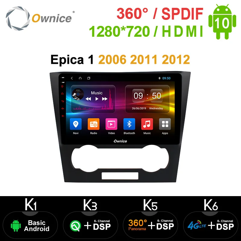 Ownice 2din Android 10 0 Восьмиядерный автомобильный dvd gps для Chevrolet Epica 1 2006 2011 2012 4G LTE DSP 360